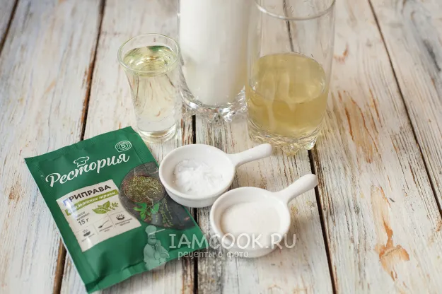 Шаг 1: иллюстрация