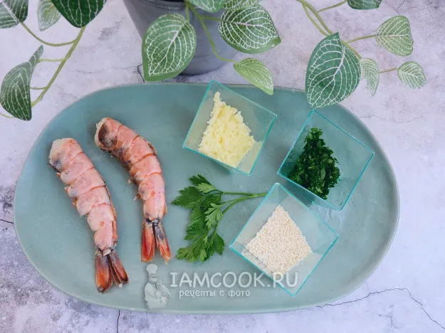 Шаг 13: иллюстрация