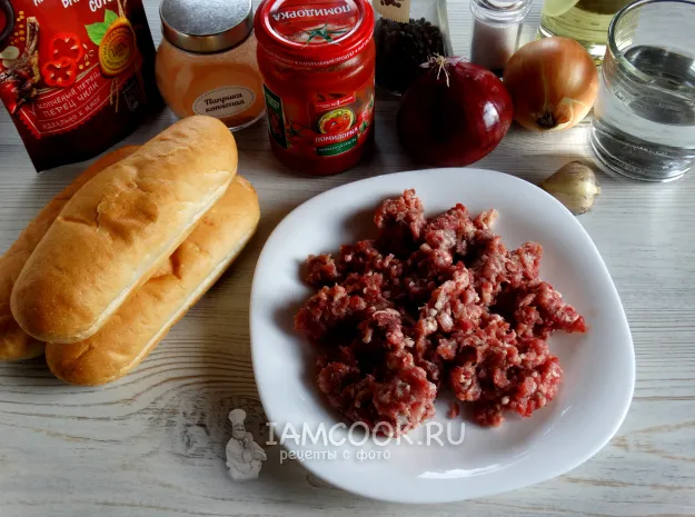 Шаг 1: иллюстрация