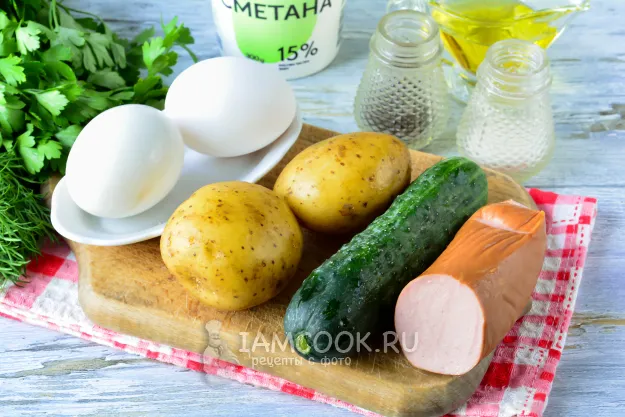 Шаг 1: иллюстрация