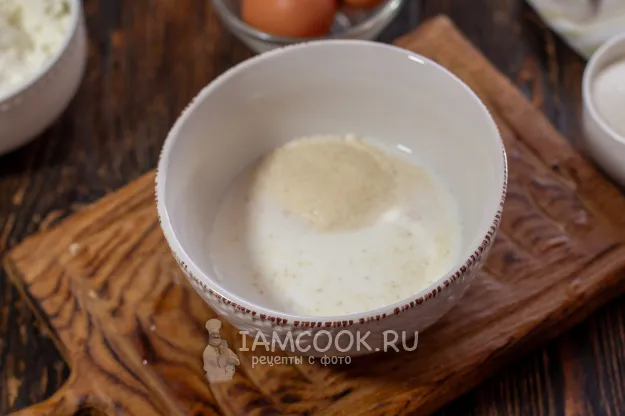 Шаг 2: иллюстрация