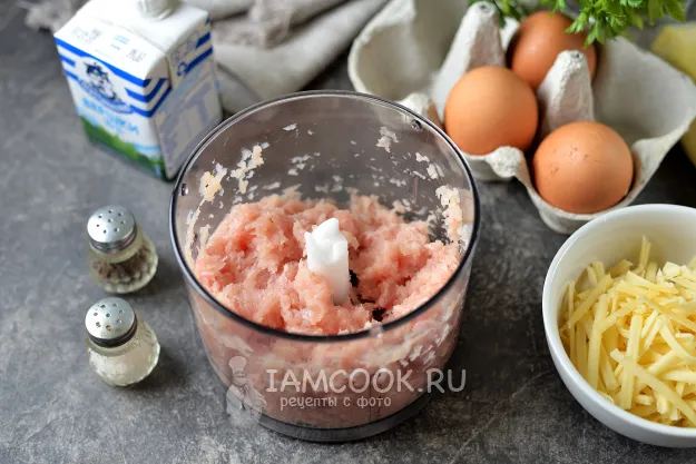 Шаг 2: иллюстрация