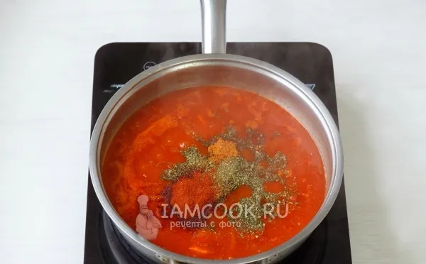 Шаг 10: иллюстрация