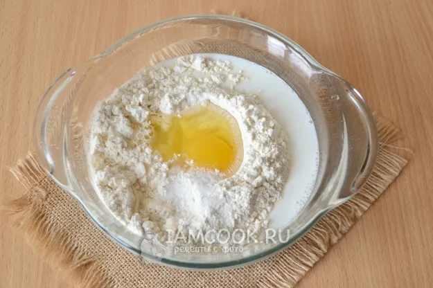 Шаг 2: иллюстрация