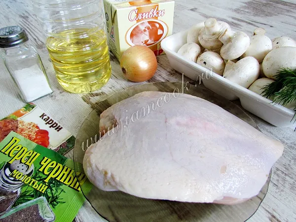 Шаг 1: иллюстрация