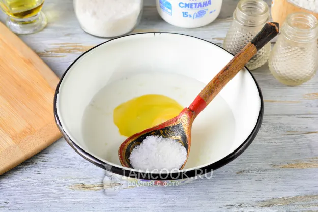 Шаг 2: иллюстрация