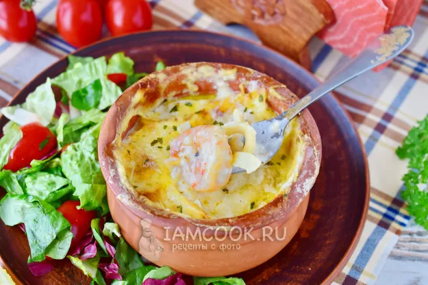 Шаг 14: иллюстрация