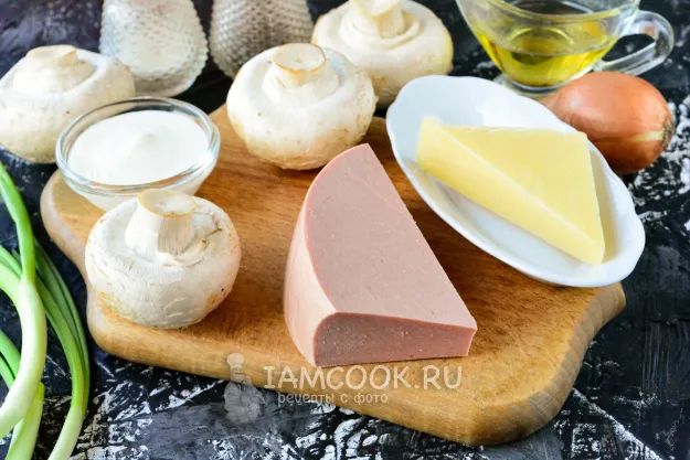 Шаг 1: иллюстрация