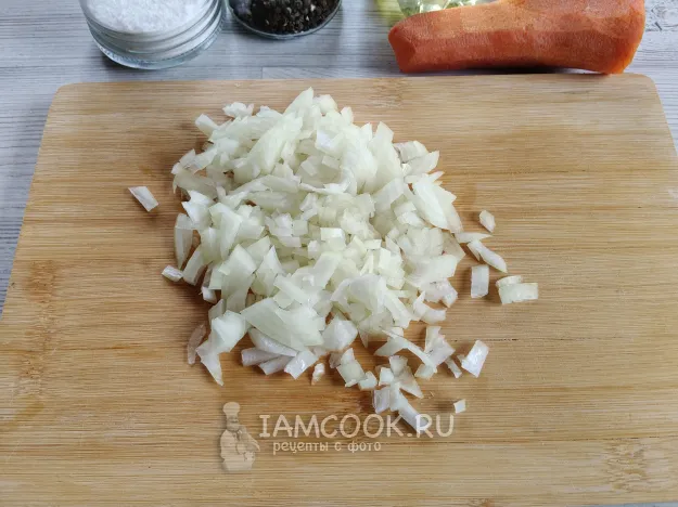 Шаг 2: иллюстрация