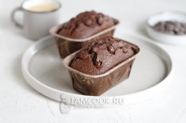 Шаг 13: иллюстрация