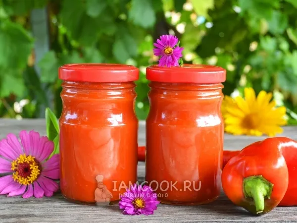 Фото блюда: Кетчуп с болгарским перцем