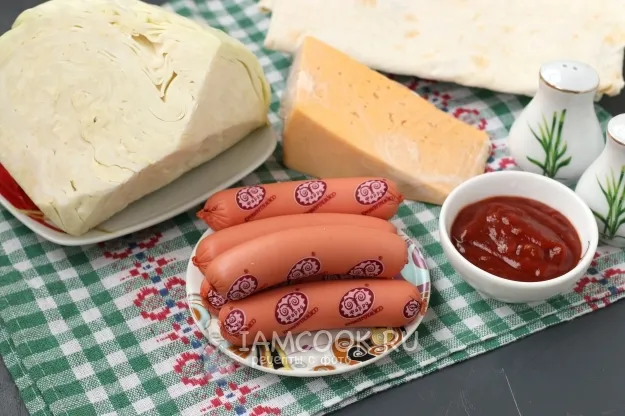 Шаг 1: иллюстрация