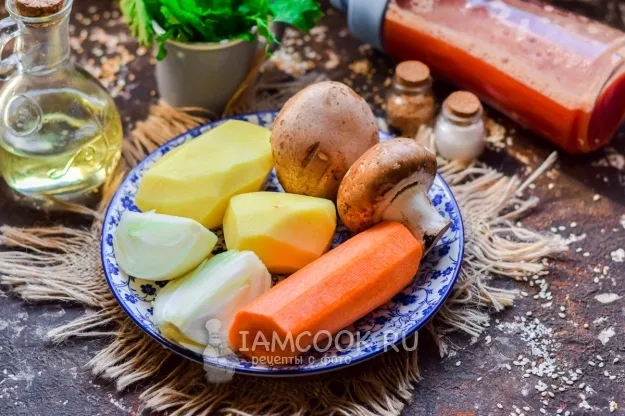 Шаг 1: иллюстрация