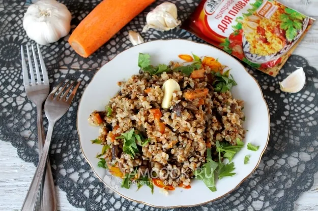 Шаг 11: иллюстрация