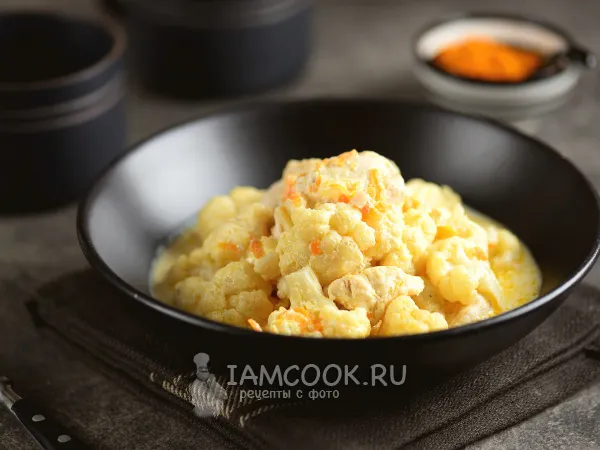 Фото готового блюда: Курица с цветной капустой в сливочном соусе