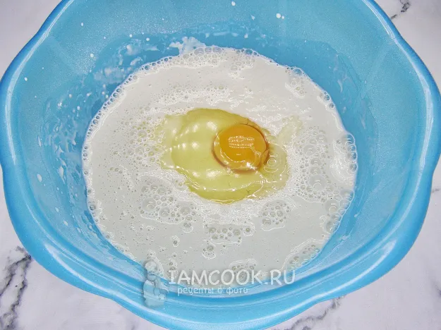 Шаг 3: иллюстрация