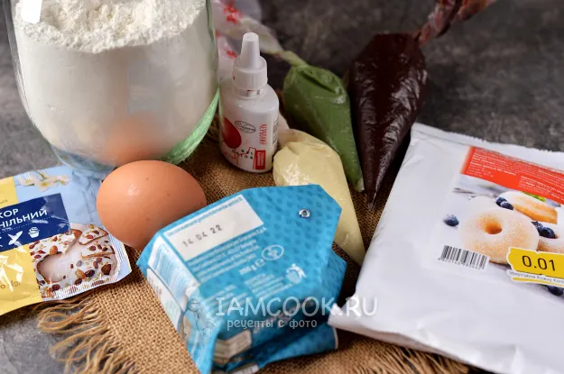 Шаг 1: иллюстрация