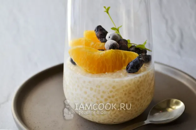 Шаг 11: иллюстрация