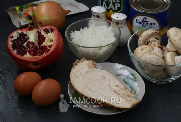 Шаг 1: иллюстрация