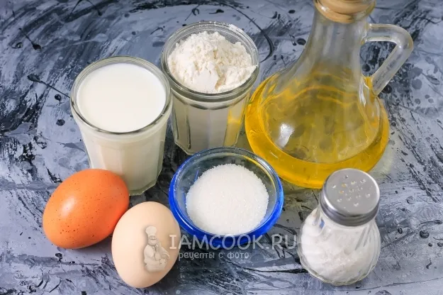 Шаг 1: иллюстрация