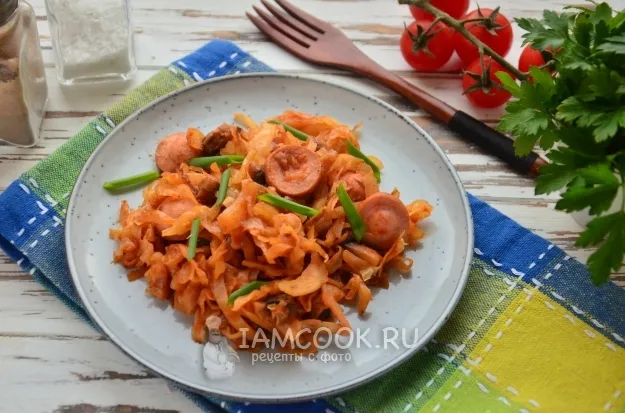 Шаг 9: иллюстрация