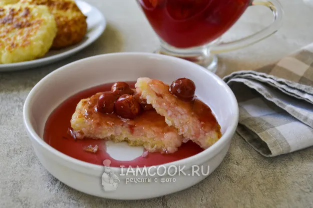 Шаг 13: иллюстрация