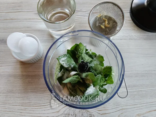 Шаг 2: иллюстрация