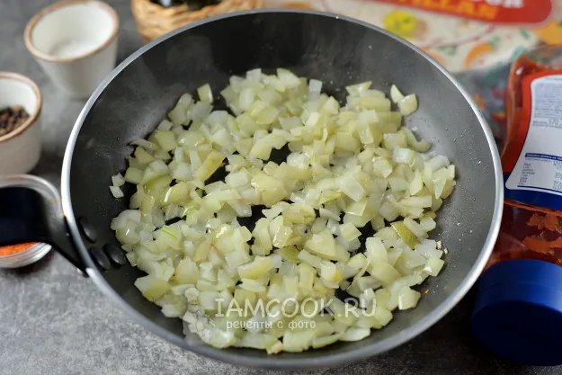 Шаг 4: иллюстрация