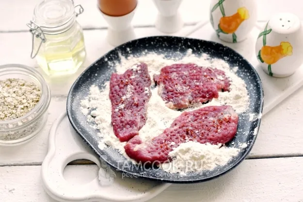 Шаг 3: иллюстрация