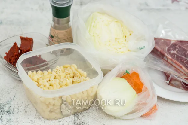 Шаг 1: иллюстрация