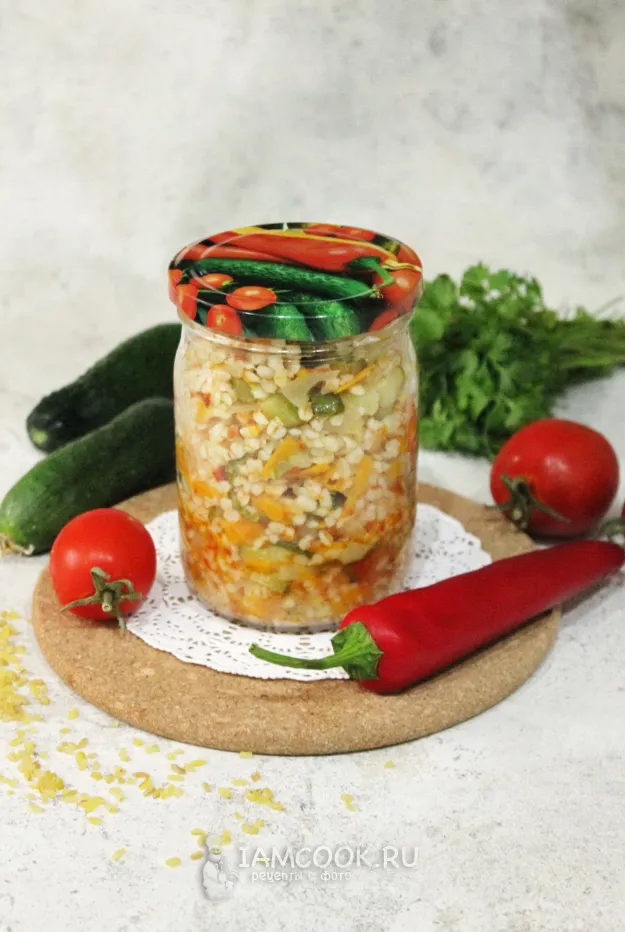 Шаг 10: иллюстрация