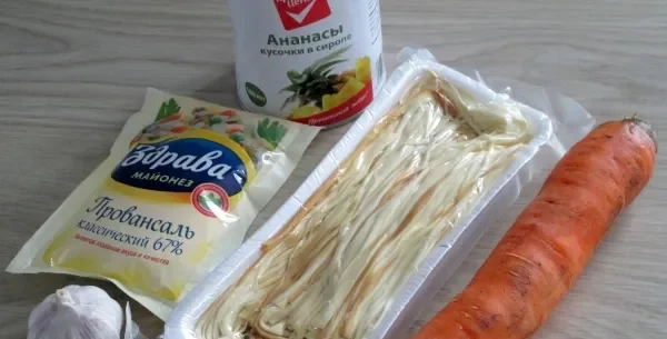 Шаг 1: иллюстрация