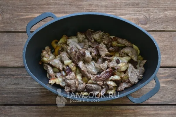 Шаг 3: иллюстрация