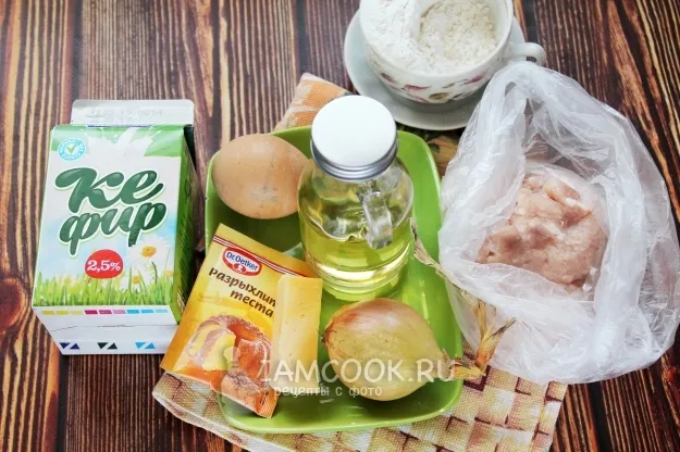 Шаг 1: иллюстрация