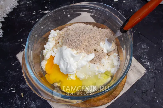 Шаг 3: иллюстрация