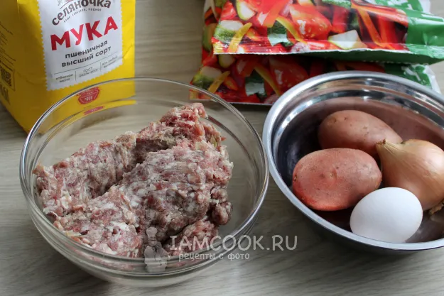 Шаг 1: иллюстрация