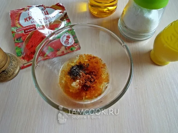 Шаг 9: иллюстрация