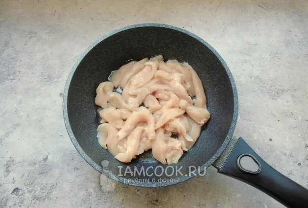 Шаг 2: иллюстрация