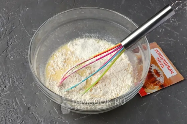 Шаг 4: иллюстрация