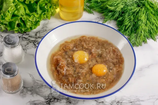 Шаг 3: иллюстрация