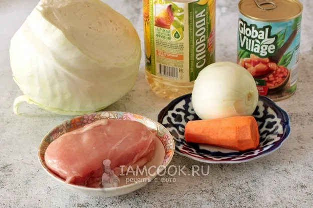 Шаг 1: иллюстрация