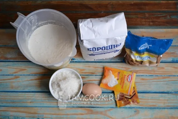 Шаг 1: иллюстрация