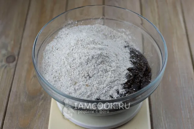 Шаг 12: иллюстрация