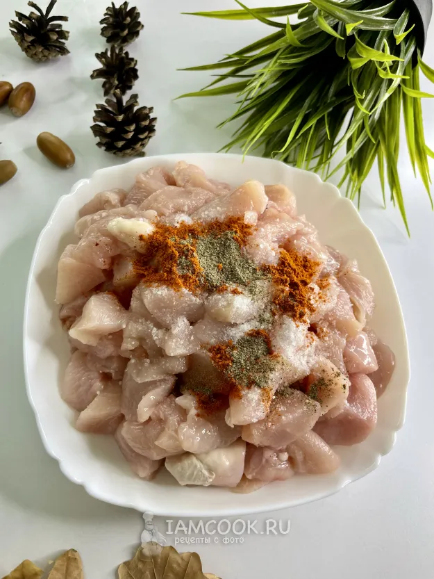 Шаг 2: иллюстрация