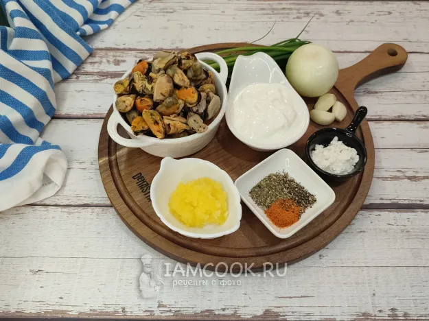 Шаг 1: иллюстрация