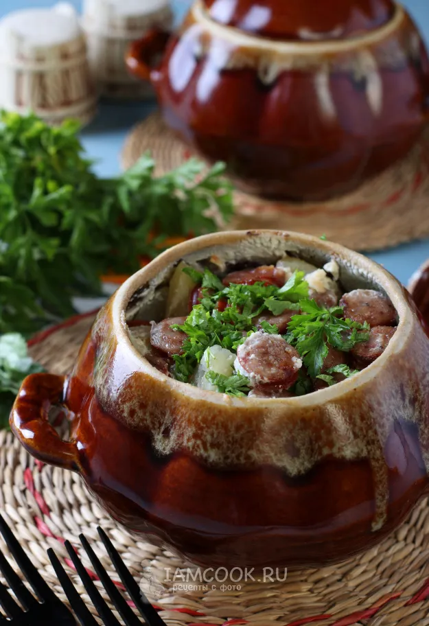 Шаг 9: иллюстрация