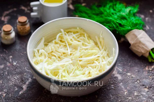 Шаг 2: иллюстрация