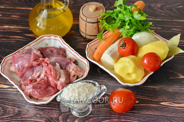 Шаг 1: иллюстрация