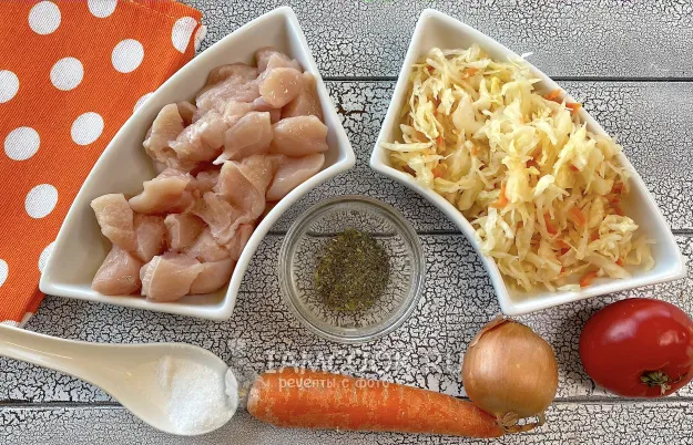 Шаг 1: иллюстрация