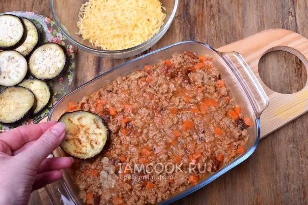 Шаг 10: иллюстрация